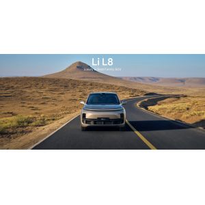 Smart Auto L8 Flagship 6-Seat Family And Home SUV New Energy Vehicle 1350KM