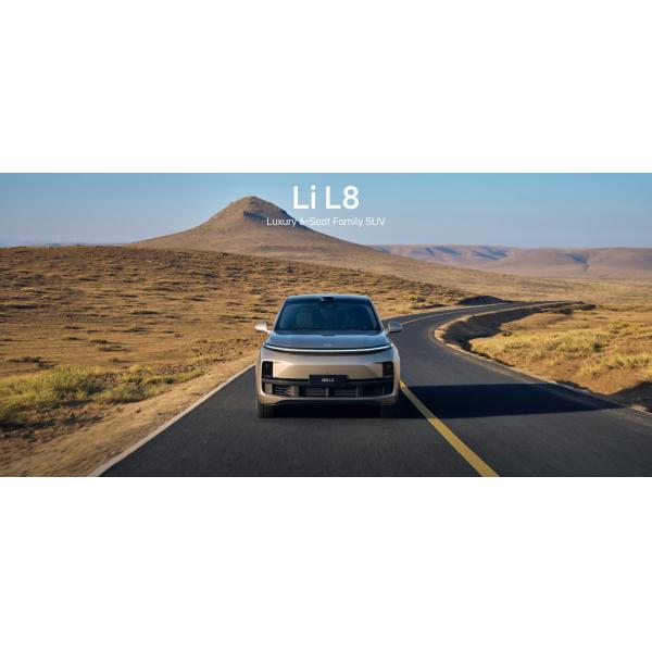 Smart Auto L8 Flagship 6-Seat Family And Home SUV New Energy Vehicle 1350KM