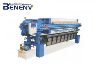 China Industrial Filter Press Equipment Printing And Dyeing Wastewater Treatment on sale