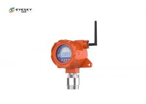 China 36VDC Wireless Natural Gas Detector 100% VOL Measurement Range on sale