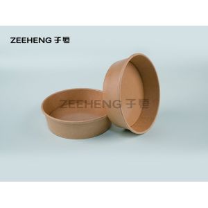 Single Use Rigid Disposable Paper Bowls With Lids Hygiene High Gloss Coating