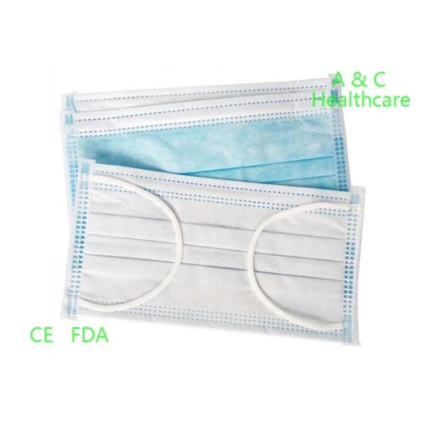 Quality 4 Ply Foldable Medical Protective Face Mask With Beard Cover Respirator wholesale