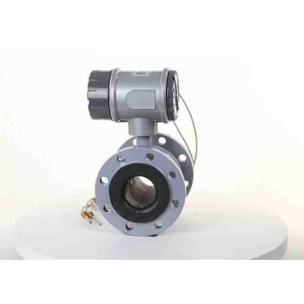 Quality Payable Wastewater Flow Meter Electromagnetic With Dn50 - 1200 Mm Diameter wholesale