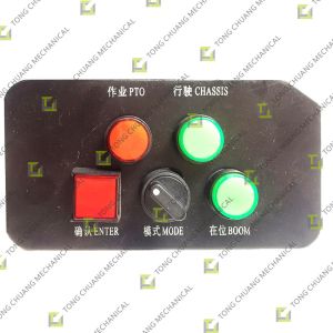 China PTO Transfer Case Module Travel And Operation Conversion Switch Power Take-off Shaft Module on sale