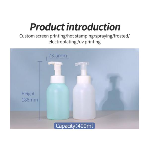PE Mousse Pump Bottle 400ml / 13.53oz Pump Bottle Dispenser For Wash Facial Cleanser