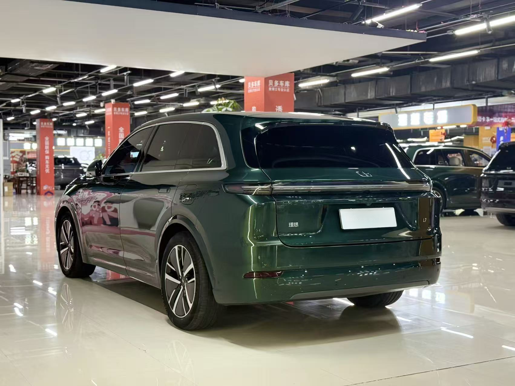 Ideal L7 2024 MAX Mid-To-Large SUVs EREV