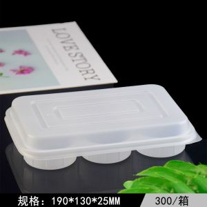 White Rectangle 19*13*2.5cm Frozen Food Tray Packaging