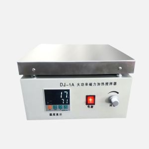 Top-Entry Agitator Magnetic Power Agitator With Single Mechanical Seal