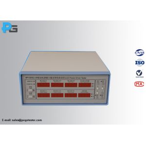 China High Precision Led Testing Instruments Power Driver Tester For Voltage / Current on sale