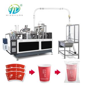 Cheap Double Wall Corrugated Disposable 4oz Paper Coffee Cup Making Machine High Speed Full Automatic for sale