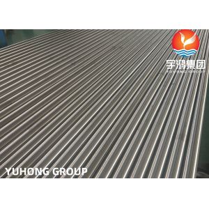 INCOLOY825 NICKLEL ALLOY SEAMLESS PIPE , ASTM B 163 / ASTM B 704, UNS N08825, 2.4858