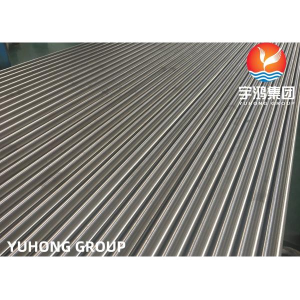 Quality INCOLOY825 NICKLEL ALLOY SEAMLESS PIPE , ASTM B 163 / ASTM B 704, UNS N08825, 2.4858 wholesale