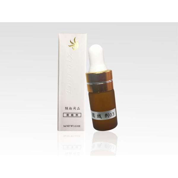 3 ml Tattoo Repair Essence Permanent Makeup Eyebrow Fixed Line Repair Agent For Eye Lips Eyeline