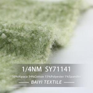 Dustproof Socks Alpaca Wool Yarn 1/4NM Anti Fouling Anti Pilling