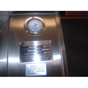 Powerful Multifunctional Dairy Homogenizer 24Mpa Vertical Positioned