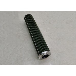 China ISO9001 Metal Woven Mesh 1um Lube Oil Strainer on sale