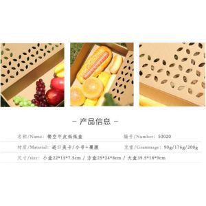 paper nut packaging box,Corrugated Bolt And Nut Packaging Box,Kraft Paper gift