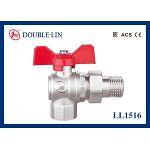 Cheap 1/2 &quot; To 1 &quot; Male X Female 25 Bar Brass Ball Valve Angle Type With Revolve Nut With T Handle for sale