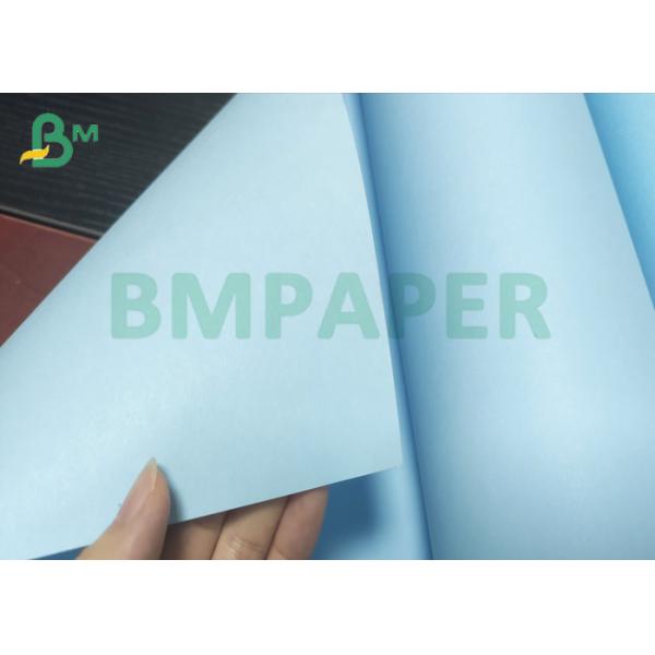 double sided blueprint paper 80gsm Inkjet Blueprint Double Sided Inkjet Paper 30" X 50 Yards