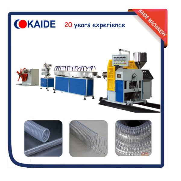 Quality PVC Steel Wire Reinforced Hose Making Machine KAIDE factory wholesale