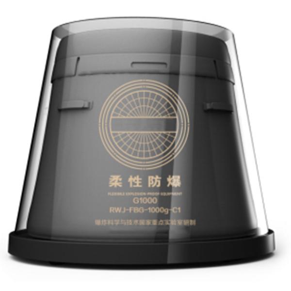 Anti - Terrorism EOD Tool Kits Blast Container With 1000g TNT Equivalent