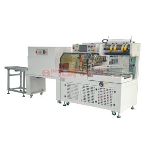 Automatic Edge Sealing Shrink Packing Machine With Automatic Protection Function