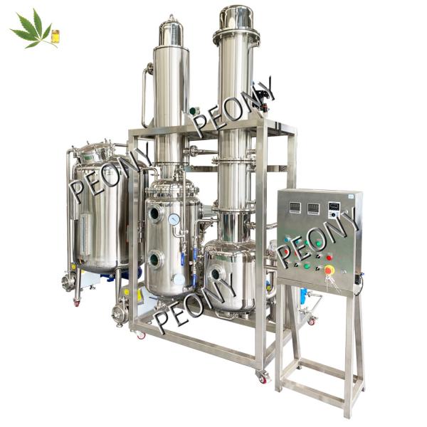 GMP Standard Industrial CBD Oil Extraction Line / Extraction Machine High