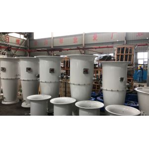 Cheap AC380V 50Hz Fog Cannon Machine for sale