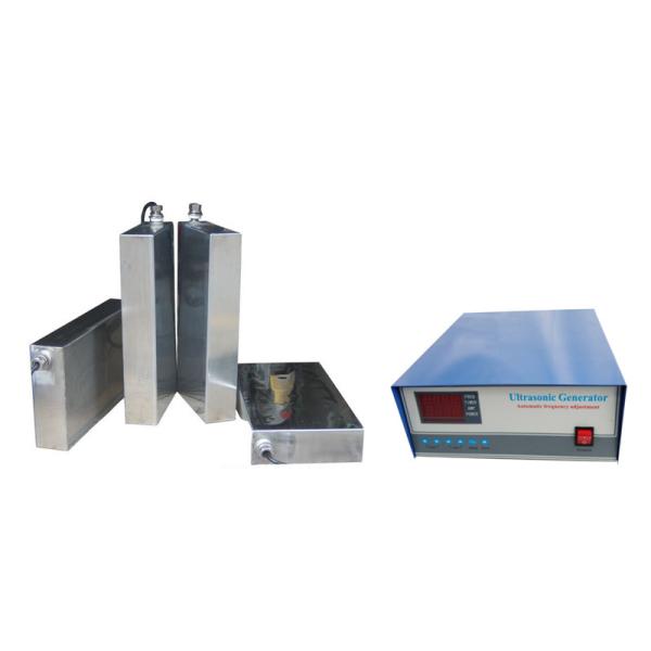 New Condition Immersible Ultrasonic Transducer , Digital Ultrasonic Cleaner