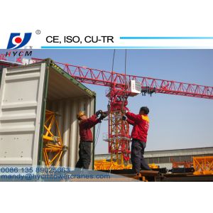 12t QTZ230(PT6425) 50m Freestanding Flattop Topless Tower Crane Manufacturer in