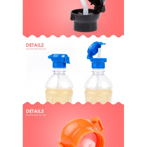 Cartoon design child resistance cap Wholesale plastic water bottle caps with straw