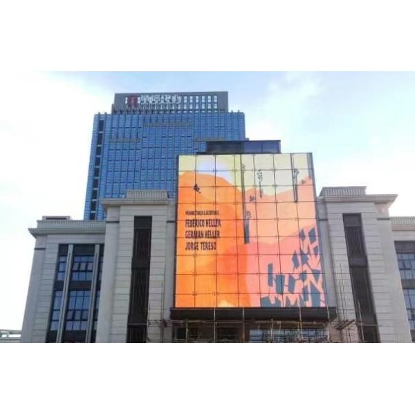 Adjustable Brightness Glass Curtain Walls / Curtain Led Display with Aluminum