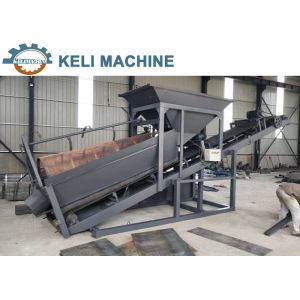 3.5*1.5m Vibrating Sand Screening Machine 8mm 7.5kw+4kw+0.5kw