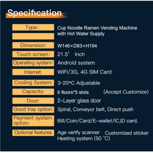 Touch Screen Hot Water Milk Tea Cup Noodle Vending Machine 540 Capacity