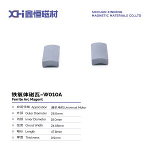 Cheap Strictly Control The Production Of Permanent Magnet Ferrite For Universal Motors W010A for sale