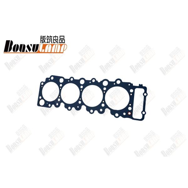 Quality Cylinder Head Gasket 8-98055542-0 8980555420 For ISUZU 700P Truck Parts wholesale