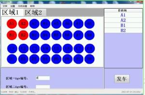 Cheap WMS AGV Scheduling WCS Management ASRS Warehouse Stock Control System for sale