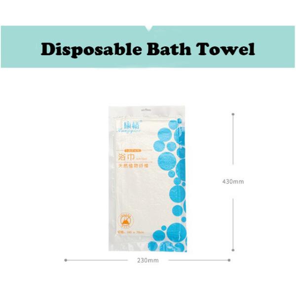 Antibacterial Soft Disposable Dry Wipes Portable With Smooth Surface ,