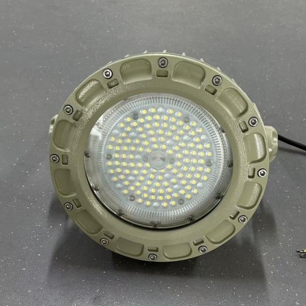 ATEX Explosion Proof High Bay Light High Efficiency for Wide Range of Applicatio