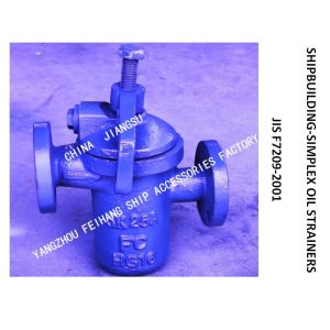 JIS F7209-2001 SHIPBUILDING-SIMPLEX OIL STRAINERS，FLANGE CAST IRON SINGLE OIL