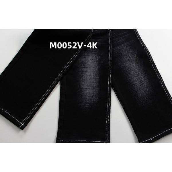 High Quality And Factory Price 11 Oz Crosshatch Slub High Stretch Woven Denim Fabric For Jeans