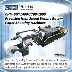 Cheap Automatic Paper Splicing and Pallet Change System High Precision Double Rotary Paper Roll Sheeting Machine for sale