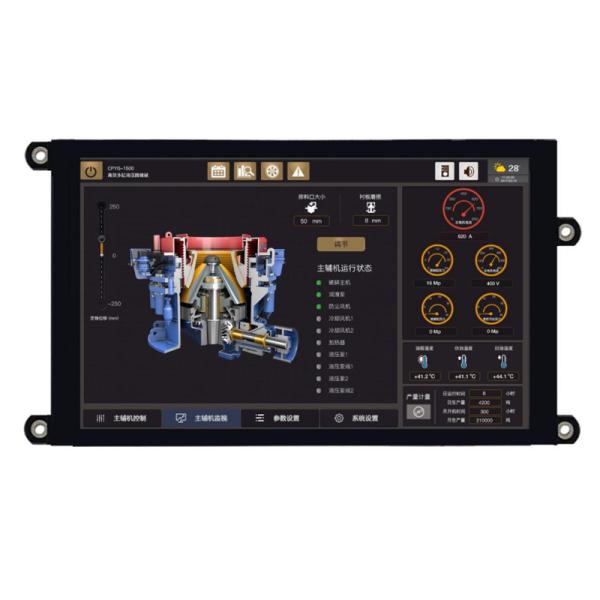 5 Inch Mini TFT HDMI LCD Display (For Raspberry Use), 5 Inch Small HDMI Signal