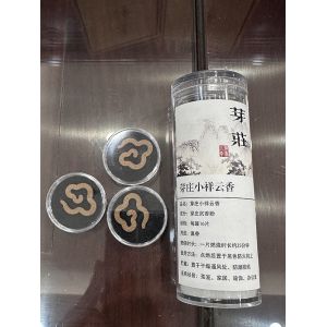 Cheap Eco Friendly Agarwood Fragrant Natural Ingredients Creating Calming Environment for Meditation and Yoga for sale