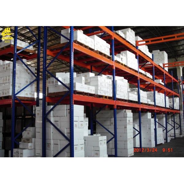 Quality Heavy Duty Teardrop Warehouse Pallet Racking 100x48x1.5mm Beam Sections wholesale