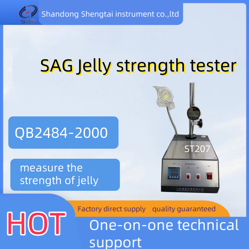 Buy cheap SAG Jelly Strength Tester With Digital Display 0-79.8mm Range from wholesalers