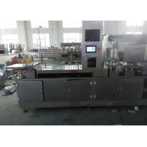Multi Functional Alu Alu Blister Packing Machine DPP - 250E Capsule Blister