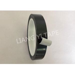 Black PET Film Backing Acrylic Adhesive Tape 0.055mm For Shading