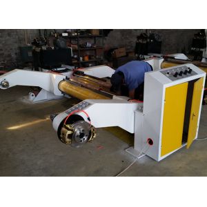 Mill Roll Stand Corrugated Carton Machine Two Stage Inflatable Paper Carrying