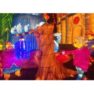 Cheap Beautiful Golden Fabric Chinese Lanterns Tree Interacting With Children And Adults for sale